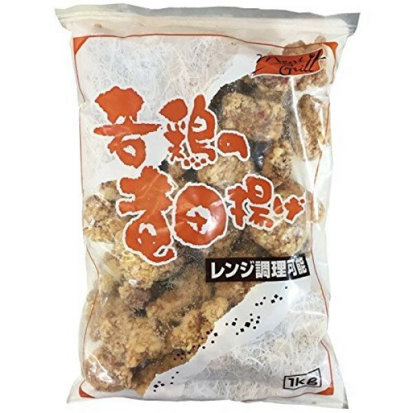 ◎【冷凍】ミートグリル 若鳥の竜田揚げ（ディープF）1kg