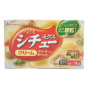 ◎ハウス食品 シチューミクス クリーム 業務用 1kg 1