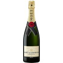 ◎【正規品】MHD モエ・エ・シャンドン モエ アンペリアル 750ml 【同一規格6本まで1個口送料】