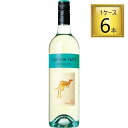 ◎サッポロビール イエローテイル モスカート 白 750ml×6本【1ケース】