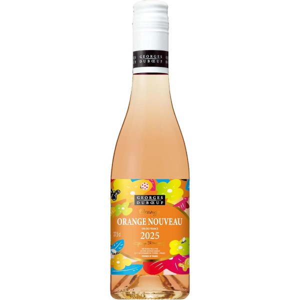 ȥ꡼ 른 ǥ֥å  ̡ 2025  ϡ 375ml