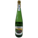 【在庫限り】ムルギアルダイ ゲタリアコ チャコリーナ 白 750ml【同一規格12本まで1個口送料】