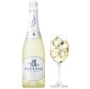 サントリー アンジュエール アイス 白 750ml 【同一規格6本まで1個口送料】