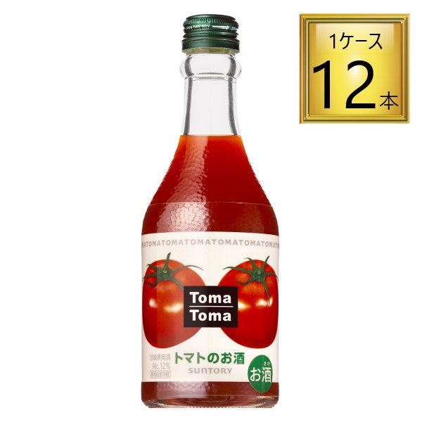 【5/15はP5倍】◎サントリー トマトのお酒 トマトマ 500ml×12本【1ケース】