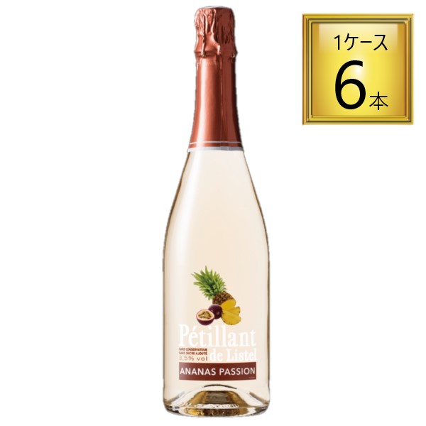 ◎サッポロペティアン・ド・リステル パイナップル＆パッションフルーツ750ml×6本【1ケース】