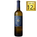 【SS期間P5倍★】◎モトックス フェウド アランチョ グリッロ 白 750ml×12本【1ケース】