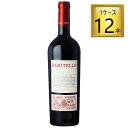 商品名：Ramitello Rosso 生産者名：ディ　マーヨ　ノランテ 容量：750ml 色：赤 飲み口：フルボディ 葡萄品種：モンテプルチャーノ80％、アリアーニコ20％ アルコール度数：13.5 国：イタリア 生産地域：モリーゼ 熟成：30％バリック、70％ステンレスタンクで6ヶ月、ブレンド後大樽で12ヶ月 栽培：ICEA(表示なし) 過去にスペクテーターでTOP100に選出 生産者の哲学が表現された自信作 カンポマリーノのラミテッロで育った最良の葡萄から造っていて、名前もそこから取っています。畑は標高100mで、粘土土壌です。伝統的な方法で醸造し、約1ヶ月マセラシオンさせます。マロラクティック発酵させます。30％をフレンチオークのバリック（1年使用樽）、70％をステンレスタンクで6ヶ月熟成させ、その後ブレンドして大樽で12ヶ月、さらに瓶で6ヶ月熟成させます。明るいルビー色、ブラックベリーやサクランボのフルーティな香りがあります。ビロードのようななめらかな口当たり、白身や赤身の肉、ジビエに良く合います。「このワインこそ私の哲学です。葡萄の味、力強さとやわらかさが表現されています」とアレッシオは話していました。 --------------------------------- 画像と異なる場合がございます。 当店では、現行ヴィンテージの販売となります。 ご指定のヴィンテージがある際は事前にご連絡ください。 不良品以外でのご返品はお承りできません。 商品数により送料が変更になる場合がございます。 ※送料が変更になる場合には当店より送料変更のメールをお送り致しておりますので、確認をお願い致します。