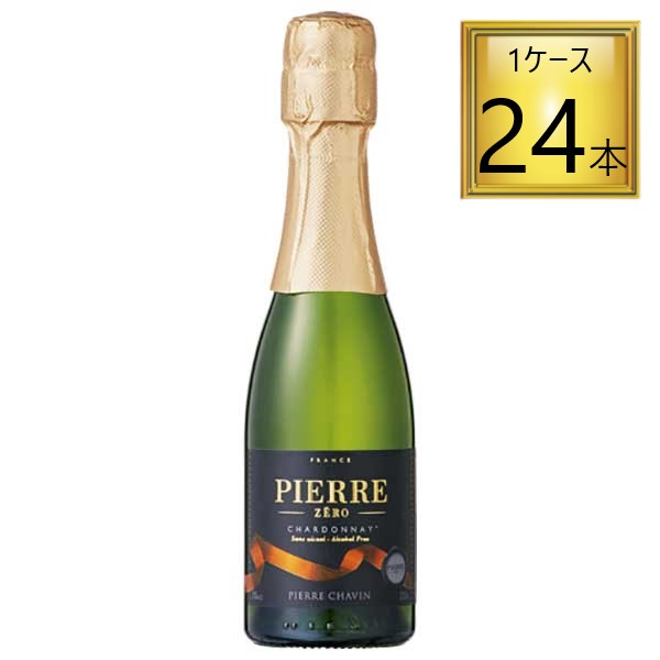 【5/15はP5倍】◎モトックスピエール ゼロ ブラン ド ブラン白200ml×24本【1ケース】（クール便非対応）