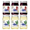 【7/15はP5倍★】サントリー カップワイン 赤・白セット 赤180ml×3本・白180ml×3本