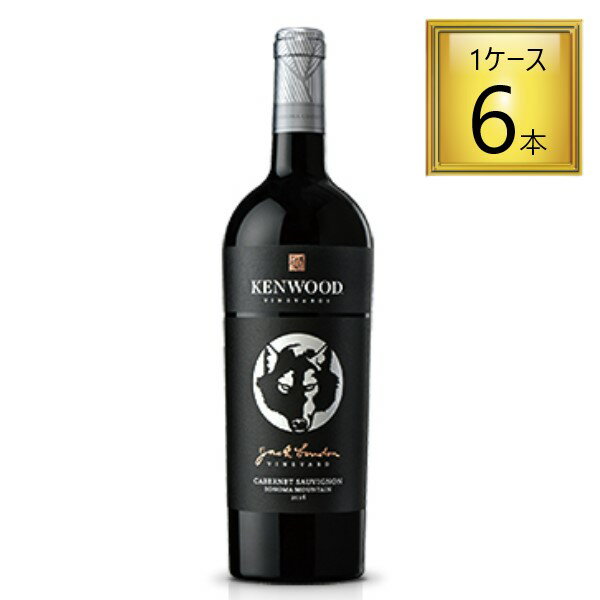 ◎ケンウッド ジャックロンドン カベルネソーヴィニヨン 赤 750ml×6本【1ケース】