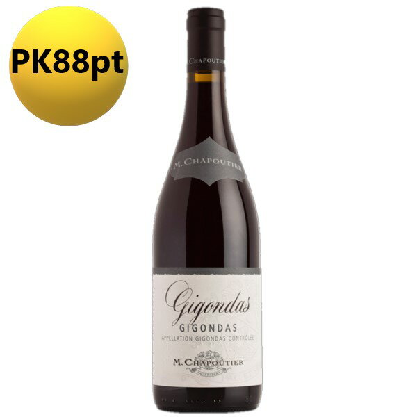 ◎サッポロビールM.シャプティエ ジゴンダス ルージュ 赤 750ml【同一規格12本まで1個口送料】