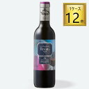 ◎サッポロビール マルケス　デ　リスカル　リスカル　テンプラニーリョ 赤 375ml×12本