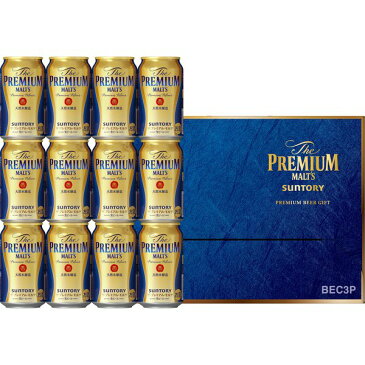 ザ・プレミアムモルツ ビール セット（350ml×12本） BPC3S 箱入 14番倉庫