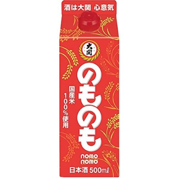 【5/15はP5倍】◎大関 のものも 500ml【6本まで一個口送料】