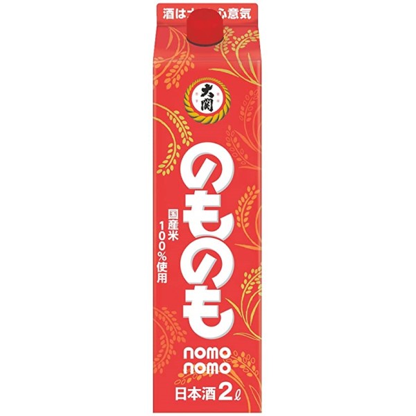 ◎大関 のものも 2L【6本まで1個口送料】