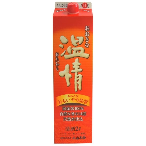 【6/1はP5倍!】◎小山本家酒造 大きな温情 2L【6本まで1個口送料】