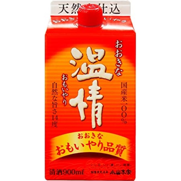 ◎小山本家酒造 大きな温情 900ml【同一規格6本まで1個口送料】