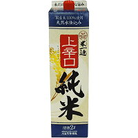 ◎小山本家 米一途 上辛口 純米 2L【6本まで1個口送料】