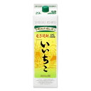 ◎三和酒類 25 麦焼酎 いいちこ 1.8L 【同一規格6本まで一個口送料】