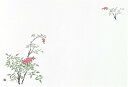 上質紙 テーブルマット 彩宴 118-南天(なんてん)【12月~1月】 81.4g 100枚 尺3(260×380mm)サイズ