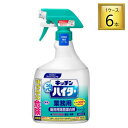 ◎花王 KAO キッチン泡ハイター 1000ml×6個【1ケース】(3)