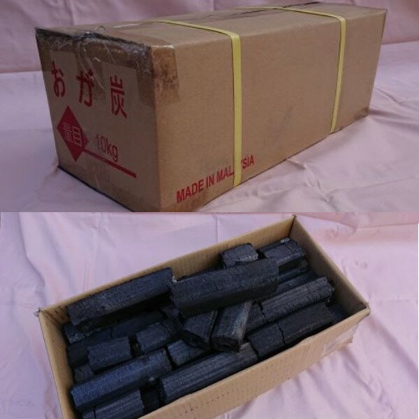 商品名・・・おが炭 原産国・・・マレーシア 仕様/形状・・・白炭仕様／オガ炭AB品4角形 白炭の特徴・・・1000℃以上の炭窯内で生産した炭化度の高い炭となり、不純物が少なく、火力が安定するのが特徴です。 AB品の特徴・・・A品の鶴備長炭に比べ、柔らかく、表面に割れ等が有りますが、炭としての機能は十分にあります。マレーシア産の使いやすいオガ炭。 備長炭と違い爆跳が圧倒的に少なく、火が付きやすいのが特徴です。