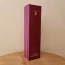 【包装資材のみの購入不可】 十勝ワイン 720mlワイン1本用 簡易化粧箱 【商品と一緒に注文してください】