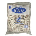 【冷凍】オーブン 唐っと甘えび 1kg