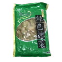 ◎【冷凍】三幸 緑色ザーサイ 500g