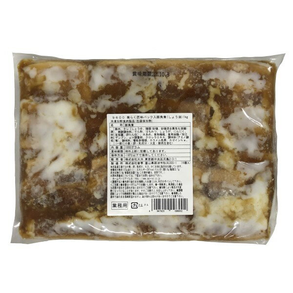 ◎【冷凍】大冷 楽らく豚角煮（しょうゆ味）1kgのサムネイル
