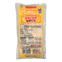 ◎【冷凍】スノーマン たまごやき あまくち 500g