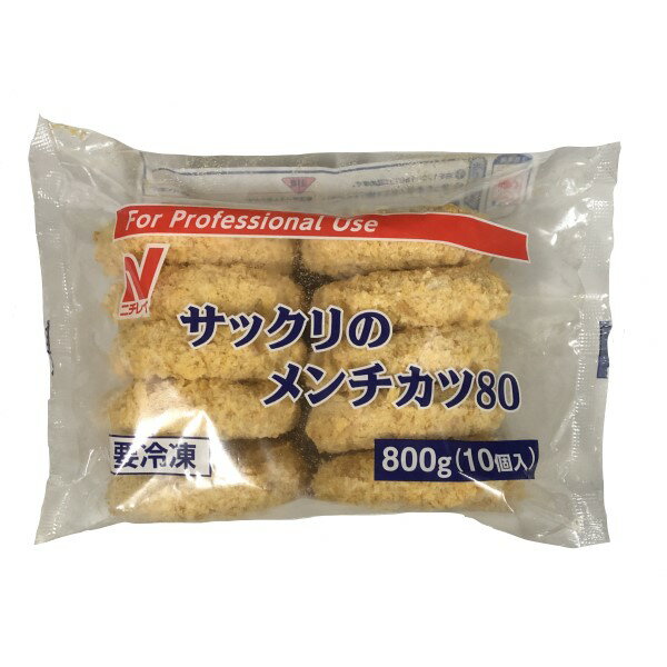 ◎【冷凍】ニチレイ サックリのメ�