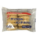 【冷凍】ニチレイ サックリのメンチカツ80 80g×10個