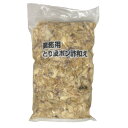 ◎【冷凍】GFC 業務用 とり皮ぽん酢和え 1kg