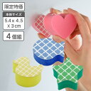 浴室 鏡の汚れ落としウロコ落とし シェイプ Lサイズ 4個組【送料無料 国産 限定特価 2000円ポッキリ 】人工ダイヤモンド配合 ダイヤモンドパット 湯垢落と...