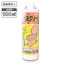 便器のキバミ・汚れ・悪臭除去剤「キバミクリーン（お徳用 容量500ml）高級香料入」 1