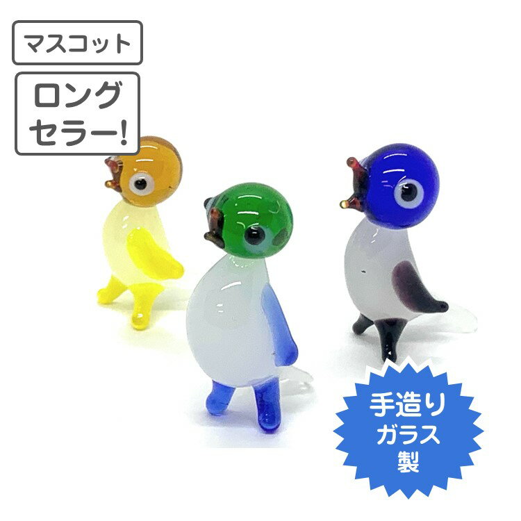 楽天市場】ピエロ 置物(素材(インテリア)ガラス・クリスタル 楽天市場】ピエロ 置物(素材(インテリア)ガラス・クリスタル