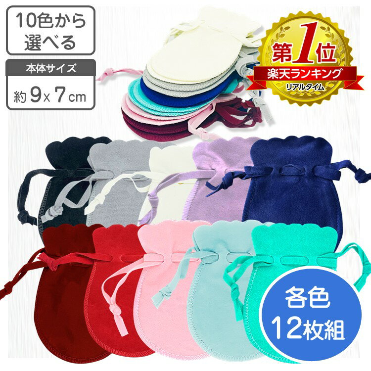 ٥٥åĴ 奨꡼ݡ 8٤ ñ12 97cm 165 / ñʤ12360 ۾   ...