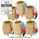 竹製 背負いかご 6個組 網代編み 手造り 竹製品 ミニチュア 背負い籠 竹かご 籠篭 竹籠 竹カゴ 背負いカゴ 天然素材 小物入れ 収納かご 収納カゴ 収納