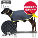 【畜産農家さん応援セール!】カーフジャケット CF Lサイズ キルティング仕様 10枚お買上げで1枚サービス 6,600円お得】表生地 撥水加工 子牛用 防寒具...