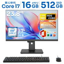 デスクトップパソコン 一体型pc office付きタッチパネル オールインワン デスクトップパソコン Windows 11 24/27型 フルHD液晶一体型 3年保証 インテル Core i5 i7 USB 2.0/ USB 3.0/5G WIFI搭載 一体型パソコン メモリー16GB SSD 2TB