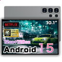 タブレット PC 本体 Android15 10インチ 新品 Wi-Fiモデル 12GB+128GB 安い IPS液晶 軽量 アンドロイド 15 本体 WiFi...