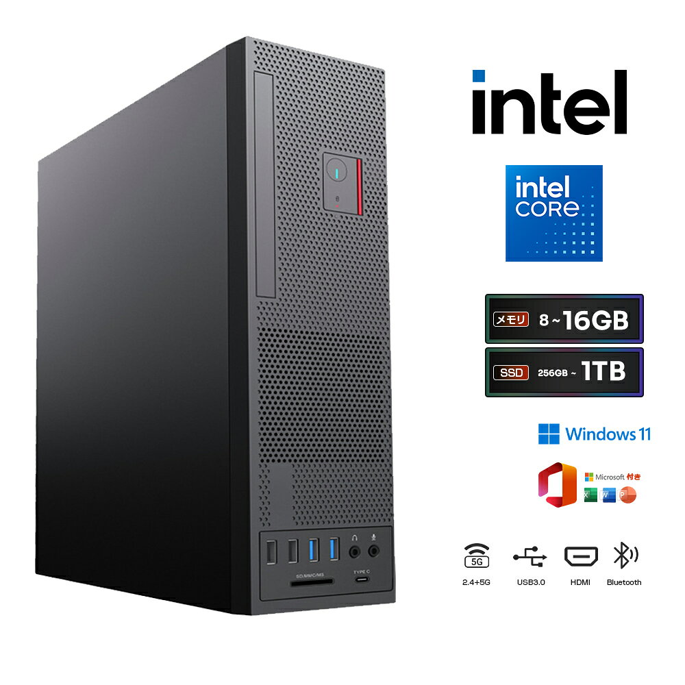 デスクトップパソコン オフィス/個人向け デスクトップPC パソコン 新品 Windows11 Office付きintel Core i5-10400 / Core i5-4790 搭載 最大4.90Ghz 6コア12スレッド SSD 256GB~1TB メモリ 8GB/16GB 各種スペック選択可能 HDMI office2021 安い 激安 初心者向け