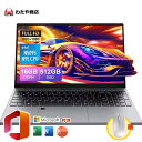 【Office付き★3年保証】ノートパソコン パソコン 新品 日本語キーボード ノートPC Windows11 Pro搭載 14/15.6型 FHD1920X1...