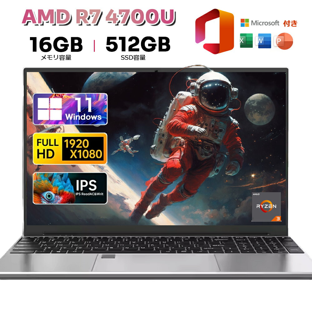 楽天市場】dell inspiron 14 ryzen7の通販 楽天市場】dell inspiron 14 ryzen7の通販