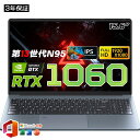 【ビジネス・ゲーム両対応】NVIDIA GTX 1060搭載 ゲーミングノートPC|第13世代 Win11 Pro office付き |32GB DDR4 & ...