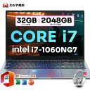 【ゲーミング&仕事に最適】ノートパソコン ゲーミングノートpc Office付き 新品 パソコン 第10世代 Intel Core i7-1060NG7 Win...