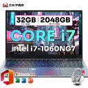 【ゲーミング&仕事に最適】ノートパソコン ゲーミングノートpc Office付き 新品 パソコン 第10世代 Intel Core i7-1060NG7 Win...