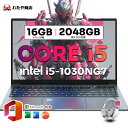【大学生におすすめ★大容量SSD】ゲーミングノートpc ノートパソコン Office付き 新品 パソコン 第10世代 Intel Core i3 i5 i7 i...