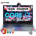 【最新coreシリーズ・大容量SSD・3年保証】ゲーミングノートpc ノートパソコン Office付き 新品 パソコン 第10世代 Intel Core i3 ...